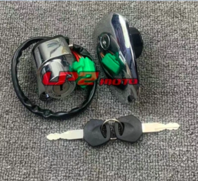 点火开关燃油气盖钥匙套装适用于铃木入侵者 VS400 600 700 750 85-97 — 第 1/4 张图片