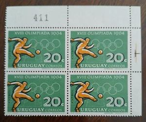 URUGUAY - XVIII OLIMPIADA 1964 -SOCCER=PB #411- 20c - B Of 4 - MNH - Picture 1 of 1