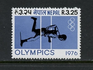 L528 Nepal 1976 Juegos Olímpicos 1v. MNH - Imagen 1 de 1