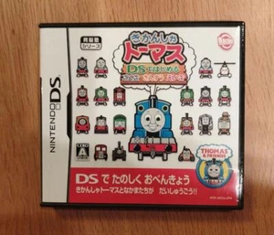 Nintendo DS Thomas the Tank Engine Kokugo Math English Japanese Game Software - Picture 1 of 5