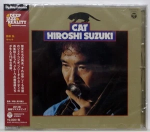 NEW CD / HIROSHI SUZUKI / CAT / NIPPON COLUMBIA JAPAN COCB-54118 - Imagen 1 de 2
