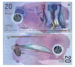 Maldives 20 Rufiyaa Polymer 2015 (UNC) Real & Genuine BankNotes (Random Pick)  - Picture 1 of 1