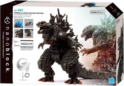 Kawada Nanoblock Godzilla (2023) Deluxe Edition NB-063 - Image 1 of 4