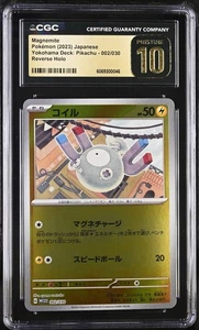Magnemite Reverse Holo 002/030 Yokohama Pikachu Deck CGC 10 Pristine 2023 - Picture 1 of 2