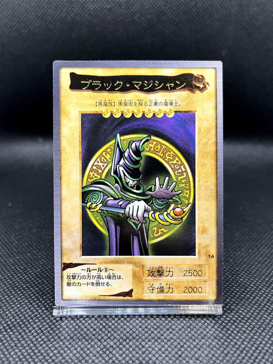Yu-Gi-Oh! TCG Common Full Art Individual Trading Card Games Yu-Gi-Oh! TCG Common Full Art Individual Trading Card Games