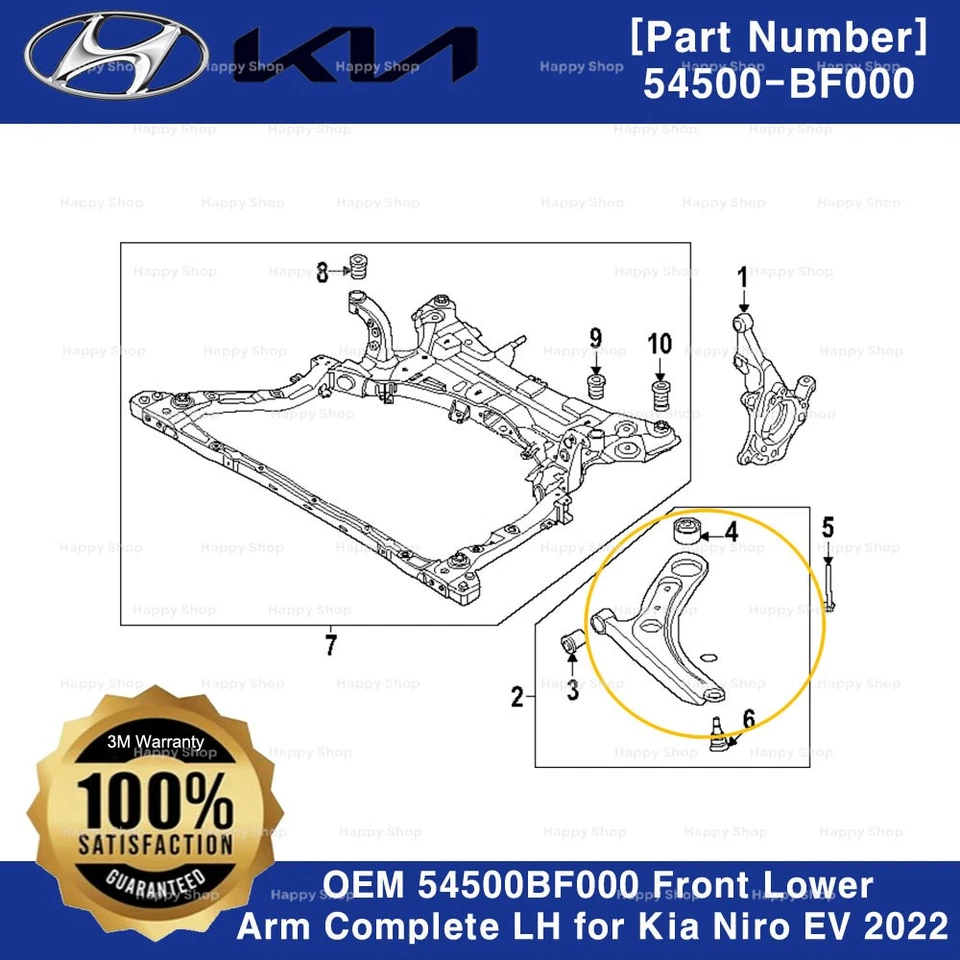Genuine OEM 54500BF000 Front Lower Arm Complete LH for Kia Niro EV 2022 - Image 1 of 1