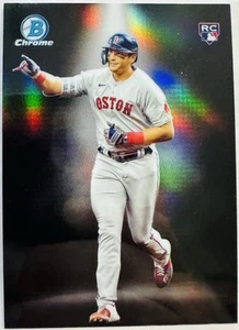 2023 Bowman #BS-7 Triston Casas Bowman Spotlights - Bild 1 von 2