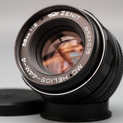 Near Mint Zenit Helios-44M-4 58mm f/2.0 - M42 lens - Image 1 of 4