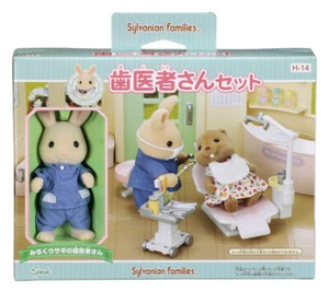 Sylvanian Families Calico Critters H-14 Zahnarzt Set Neu im Karton Puppenhaus Miniatur - Bild 1 von 5