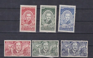 poland 1950/2 two sets MNH,Sc 51/20,538,B66/7.tiny toned s1066 - Picture 1 of 3
