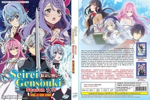 ANIME DVD~ENGLISH DUBBED~Seirei Gensouki Season 1+2(1-24End)All region+FREE GIFT - Imagen 1 de 5