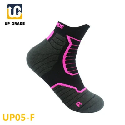 Pro Mens Womens Basketball Cotton Sports Ankle Socks Running Jogging Socks Brown - Image 1 of 4