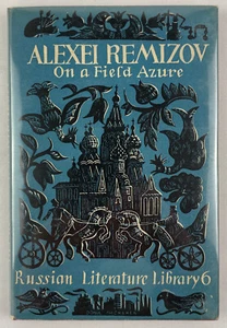 On a Field Azure, Alexei Remizov, 1946, 1st Ed Thus, HCDJ - Picture 1 of 12