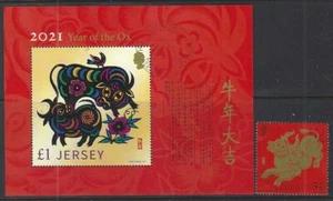 JERSEY 2021 YEAR OF THE OX FINE USED - Imagen 1 de 1