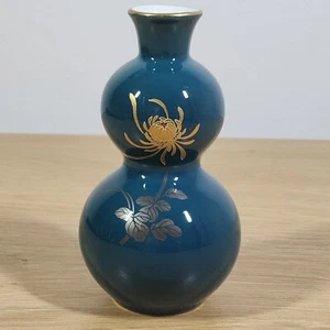 Vtg SONE CHINA NAGOYA Mid Century MCM Hand Painted Floral Mini Vase Teal 4.5" - Picture 1 of 3