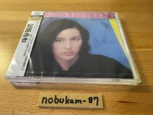 MIKI MATSUBARA PLATINUM BEST 1979 - 1985 Stay With Me JAPAN CD - Foto 1 di 5
