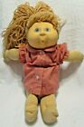 Vintage Cabbage Patch Kissin Kid Doll Brown Hair Red Checked Shirt By Hasbro