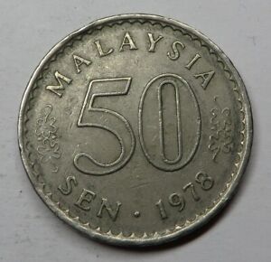 Malaysia 50 Sen 1978 Copper-Nickel KM#5.3