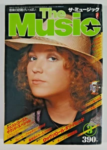 The Music magazine (3/Mar 1977 Japan) Olivia Newton-John, Bowie, Lynyrd Skynyrd - Picture 1 of 12