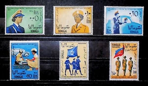 Somalia 1963 Women's Auxiliary Forces Formation MNH ** Full Set A23P53F14313 - Bild 1 von 1