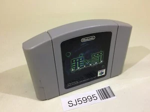 SJ5995 Sin and Punishment Nintendo 64 N64 Japan - Picture 1 of 2