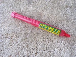 Broca martillo rotativo 10 x 150 @d5 - Imagen 1 de 5