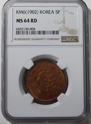Korea 1902 5Fen KM#1116 NGC MS 64 RD UNC - Image 1 of 3