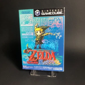The Legend of Zelda The Wind Waker GameCube Game Cube JAP DOL-P-GZLJ - Picture 1 of 9