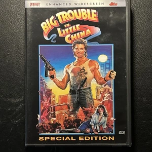 Big Trouble in Little China DVD Special Edition 2-Disc Enhanced Widescreen - Picture 1 of 5
