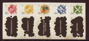 GREAT BRITAIN 2007 HARRY POTTER SELF ADHESIVE SET OF 5 UNMOUNTED MINT, MNH  - Picture 1 of 1