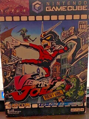 GAMECUBE/Wii ~ VIEWTIFUL JOE - REVIVAL ~{Complete} ~ NTSC-JAPAN ~ Perfect!! - Image 1 of 4