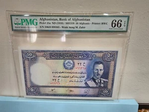 AFGHANISTAN 1939 50 AFGHANIS P25a GEM UNC PMG 66 EPQ - Picture 1 of 2