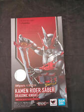 S.H.FIGUARTS Model number  Dragonic Knight BANDAI