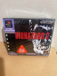 Capcom Biohazard 2 NTSC-J 1998 PS1 Japan New Unopened - Picture 1 of 6
