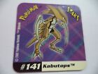 (Wdl) Small Pokmon Staks Magnet #141 Kabutops Lightly Played / Used