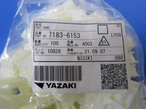 YAZAKI 7183-6153 Qty of 100 per Lot 060 6P FEMALE CONNECTOR - Picture 1 of 2