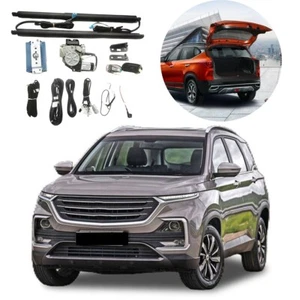 Power Tailgate Electric Liftgate Control System Fits For Chevy Captiva 2019-2025 - Picture 1 of 10