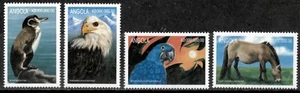 Angola 1998 - Animals - Set of 4 Stamps - Scott #1059-62 - MNH - Picture 1 of 1