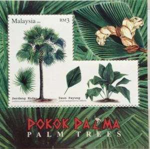 Malaysia Miniature Sheet (19.05.2009) - Palm Trees - Picture 1 of 2