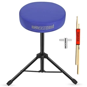 5 Core Drum Throne 3" Padded Comfortable Guitar Stool Adjustable Drummer Chair - Picture 1 of 14