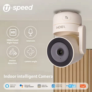 Telecamera di sicurezza 4MP PTZ WiFi Smart Home Interno Smart Infrarossi Visione Notturna - Foto 1 di 3