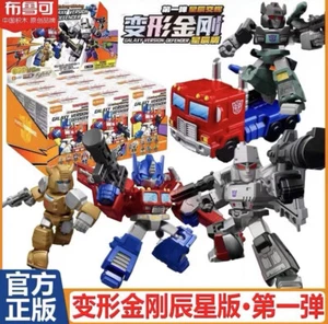Transformers Blokees Action Figure Blind Box Optimus Prime Hidden 1 Or Set - Picture 1 of 41