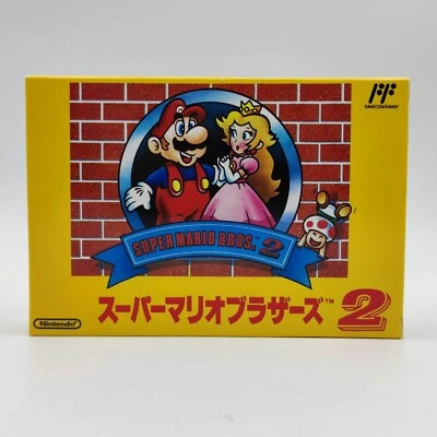 Super Mario Bros. 2 The Lost Levels  スーパーマリオブラザーズ２FDS Famicom disk system custom - Image 1 of 4