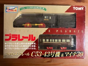 Tomy Plarail C53-43 & Maite 39 Tin Train Set Limited Edition Used Japan - Picture 1 of 12