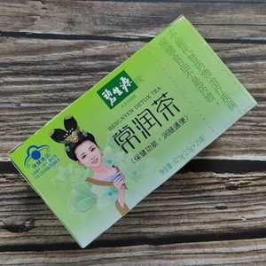 BESUNYEN DETOX TEA Skinny Fit Detox Tea Herb Healthy Tea Weight Loss 25 Teabags - Picture 1 of 7