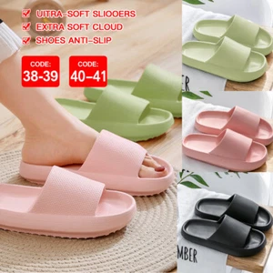 Pillow slides mens Indoor Home Cloud Shoes Anti-Slip Sandals Slippers Summer - Picture 1 of 17