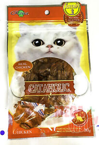 Cat Dry Treats Salmon Chicken Tuna Healthy Shiny Skin Coat 2 month Age and Over
