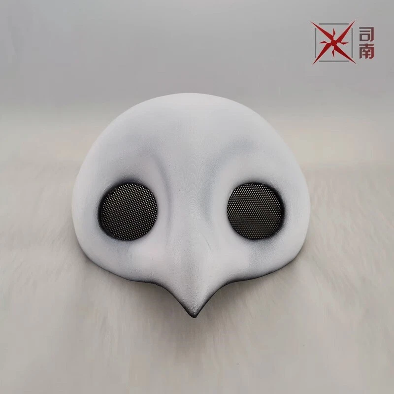 Anime Final Fantasy XIV Ancient Mask FF14 Cosplay Props Resin Masks Accessories - Image 1 of 4