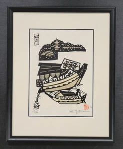 Yoshitoshi Mori 1961 signierter Holzschnitt #17/20 April Kirschblütenboote - Bild 1 von 10