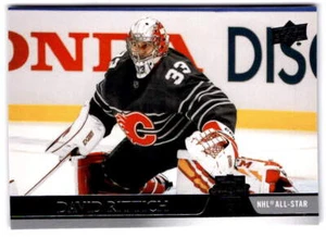 2020-21 Upper Deck #686 David Rittich - Picture 1 of 2